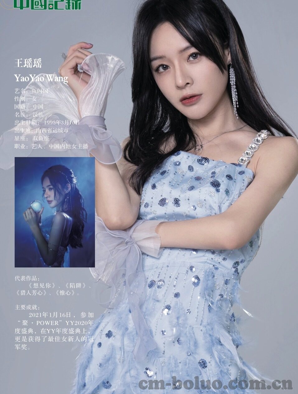 精东天美麻豆果冻传媒mv-精东天美麻豆果冻传媒，网络文化新生态下的多元探索