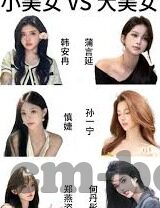 精品麻豆91-探索数字世界的真善美，精品麻豆91的魅力