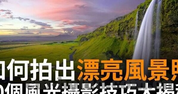 麻豆免费视频app下载-以视频应用新选择，麻豆免费视频app下载体验为题