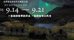 日韩AV新片无码免费-日韩AV新片无码免费，成人娱乐的界限与伦理探讨