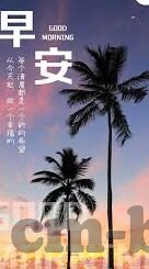 日韩天堂av网-日韩影视文化的独特魅力，探索与欣赏