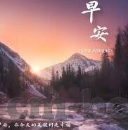 天堂AV无码日韩AV人妻-天堂AV与日韩AV，人妻题材的视觉探索与文化反思