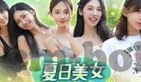 亚洲一区二区三区蜜桃麻豆福利视频-探索亚洲文化的多样性——从一区二区到三区的丰富风情